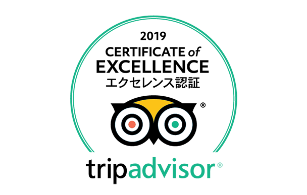 榮獲TripAdvisor“2019年卓越認證”!