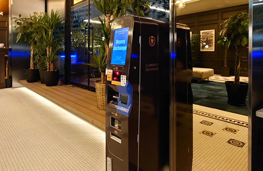 外幣兌換機