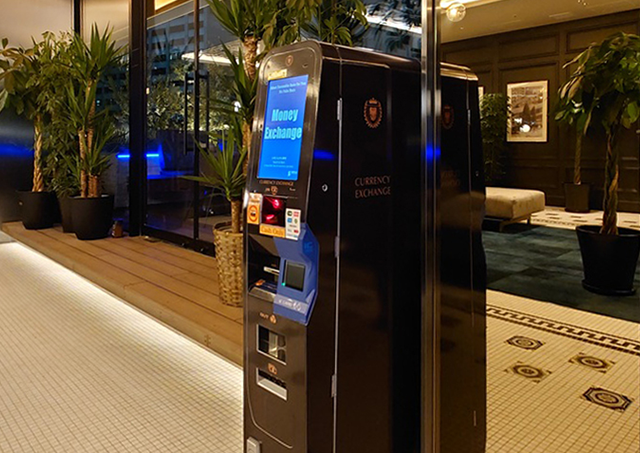 外幣兌換機