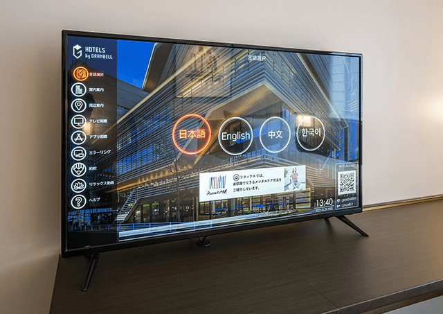 所有客房通用/電視