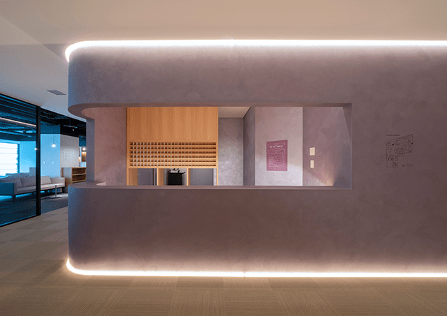 走廊之湯/接待處