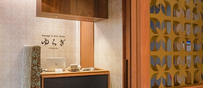 本大廈3F波動按摩