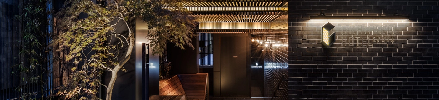 個人情報保護方針