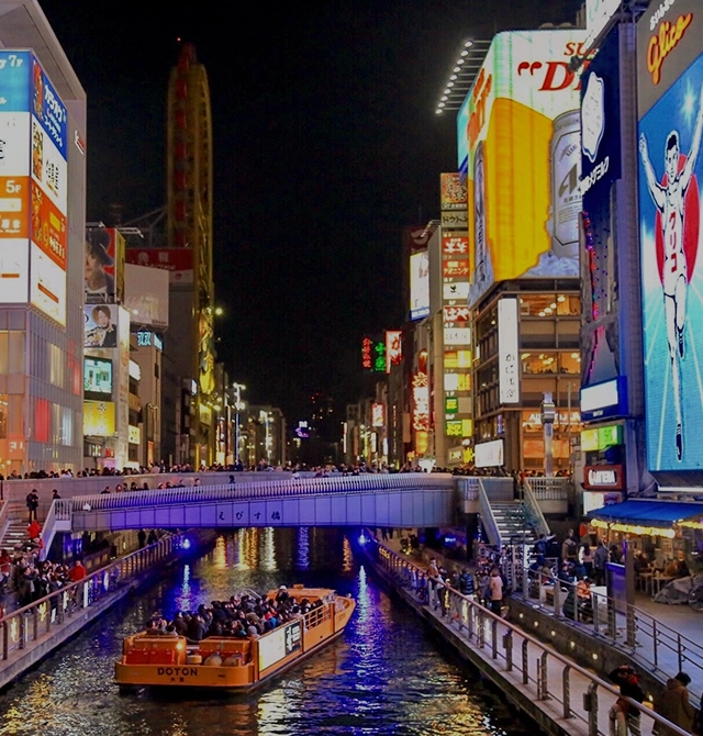 充實旅行時間的周邊觀光