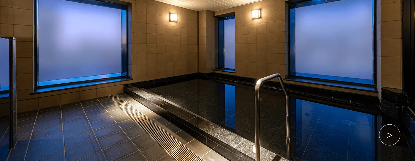 治愈身心的大浴場