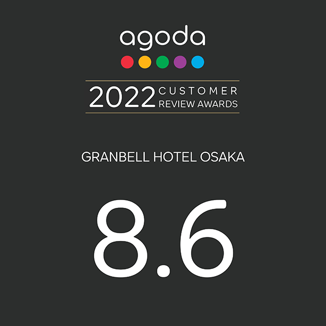 agoda.com榮獲“CUSTOMER REVIEW AWARDS 2022”!