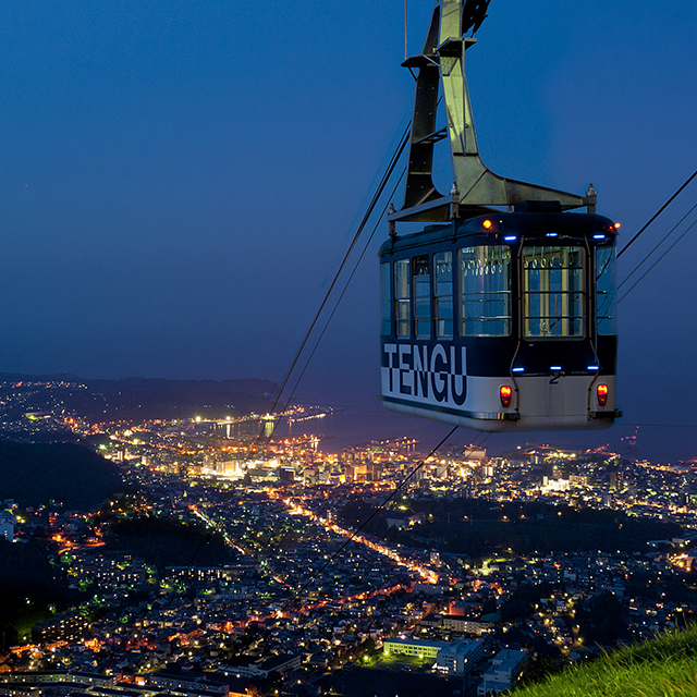 住宿客人限定天狗山纜車往返優惠!