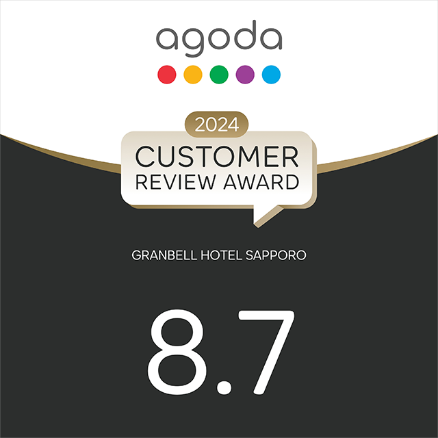 agoda.com榮獲“2024 CUSTOMER REVIEW AWARD”!