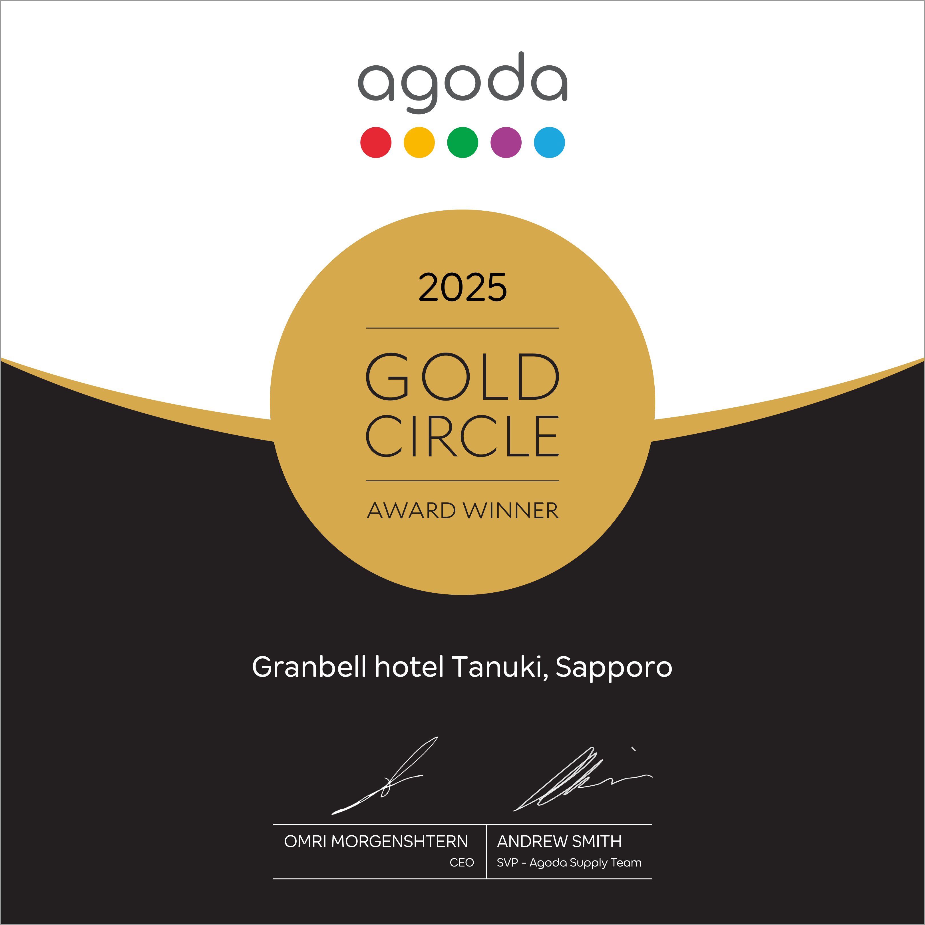 agoda.com榮獲“GOLD CIRCLE AWARD 2025”!
