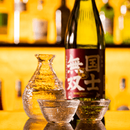 實乃裡&咖啡/BAR