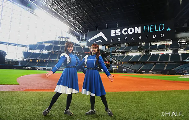 北海道棒球園區F VILLAGE