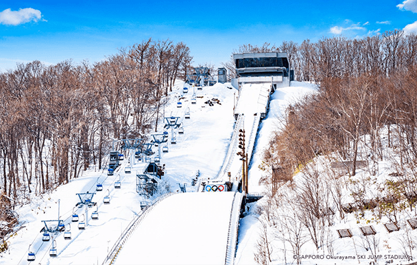 大倉山觀景台3號