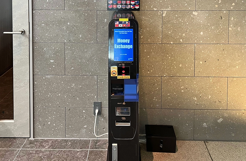 外幣兌換機
