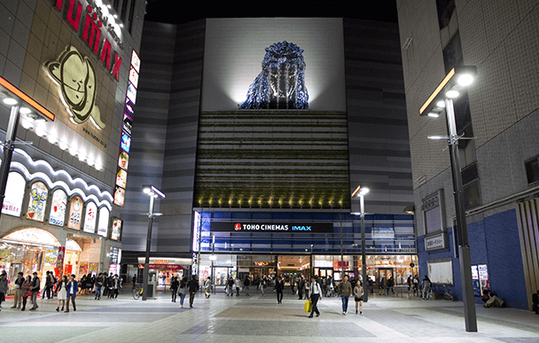 TOHOシネマズ新宿 TOHO CINEMAS Shinjuku