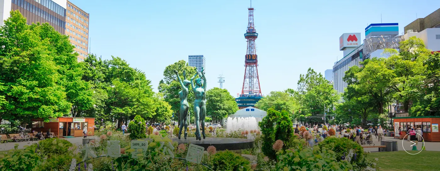 被稱為日本三大娛樂街的薄野