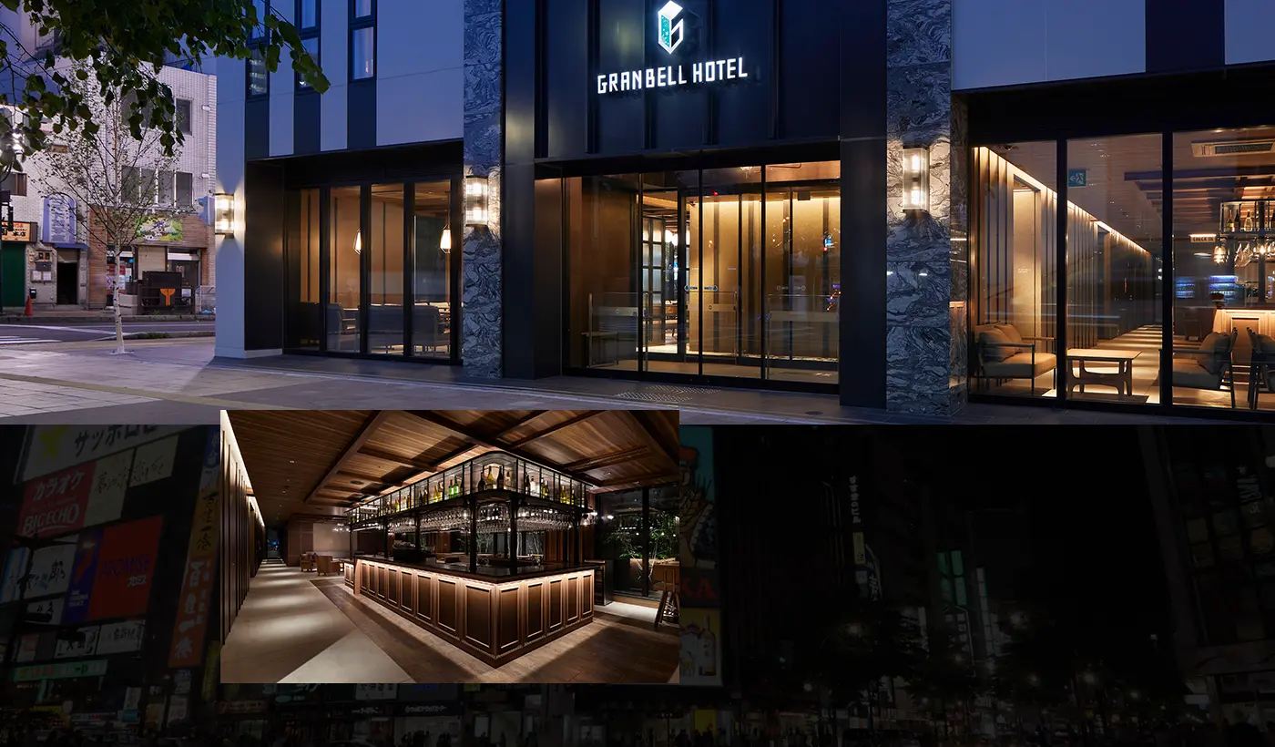 薄野是日本三大娛樂區之一。這棟17層樓建築的頂樓設有可欣賞壯麗景色的空中浴池。飯店距離薄野站僅3分鐘步行路程，前往著名旅遊景點也十分便利。飯店擁有300間客房，是該地區規模最大的飯店之一，可滿足各種住宿需求。飯店還設有餐廳、酒吧和健身房。在「不夜城」GRANBELL HOTEL SUSUKINO，享受輕鬆愜意的高品質住宿體驗。