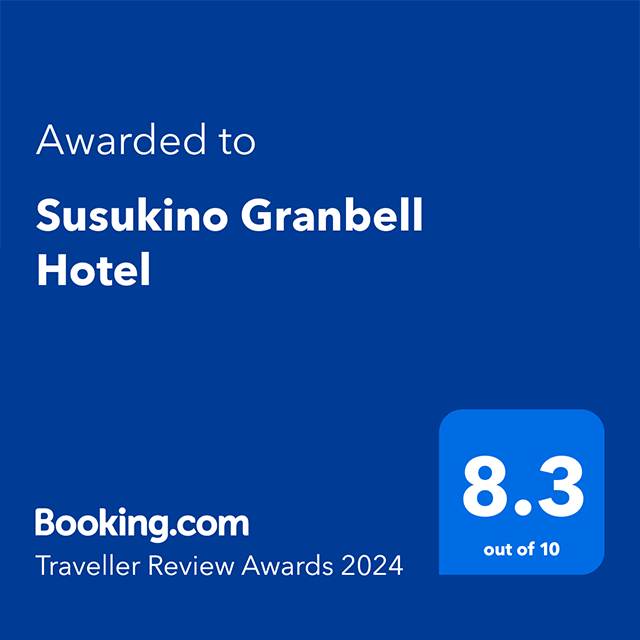 Booking.com榮獲“旅行者評論獎2024”!