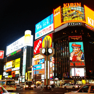 薄野/徒步0分鐘